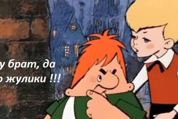 Сайт кракен 24