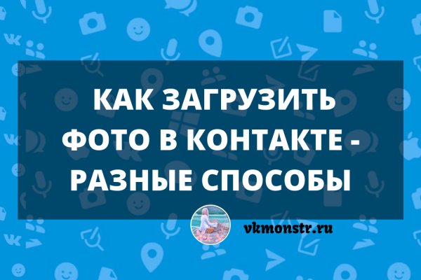 Кракен тор что это