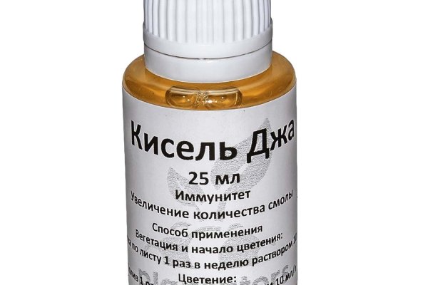Кракен ссылка москва