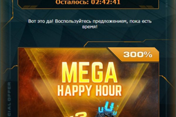 Кракен даркнет скачать