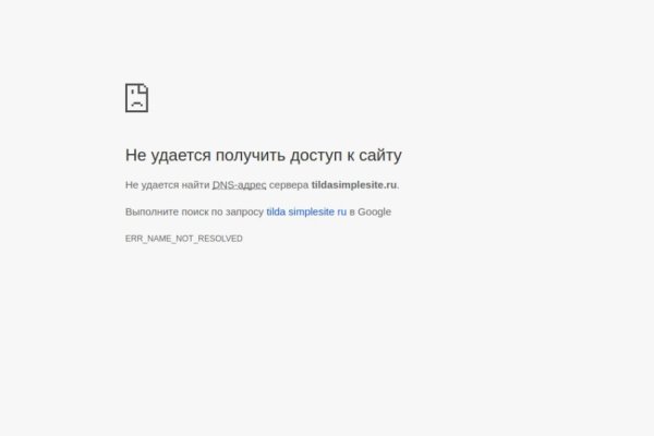 Кракен сайт kr2web in официальный ссылка