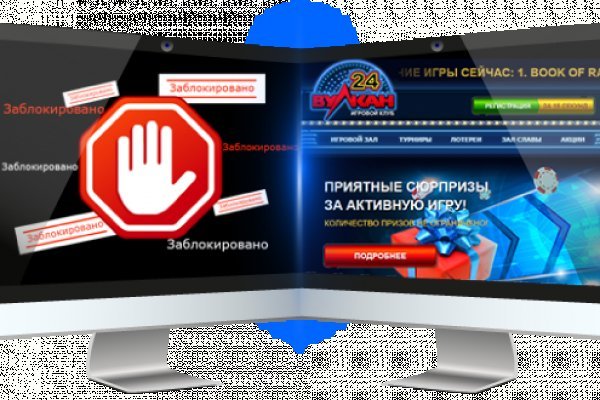 Кракен шоп krakenweb site