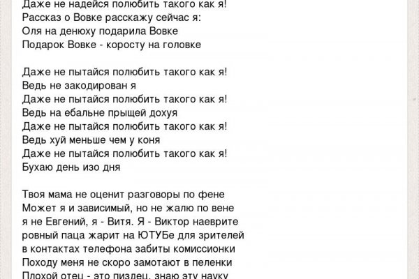 Дарк нет вход