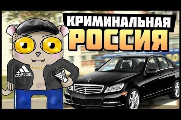 Как зайти на кракен через айфон