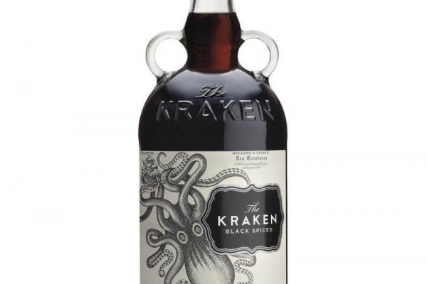 Kraken 4