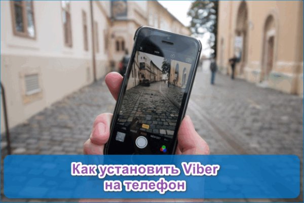 Где найти рабочую ссылку кракен